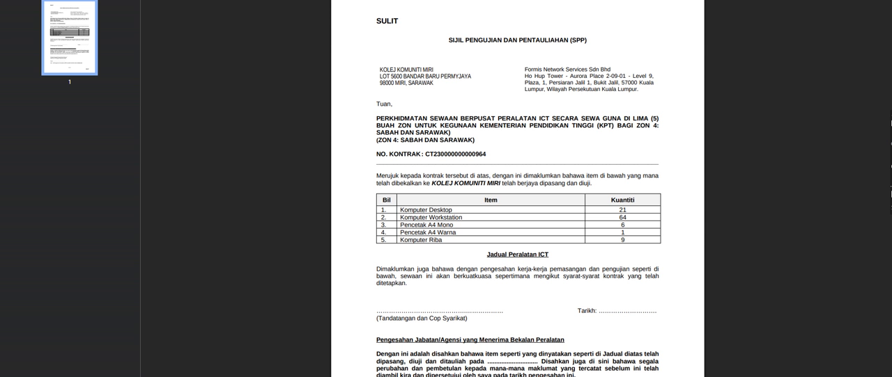 Asset Management System Video 4 Thumbnail
